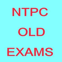 ntpc old exams icon