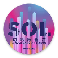 “A Symphony of Lights” - 幻彩詠香江 icon