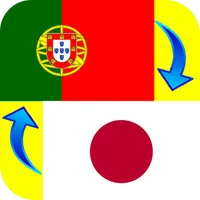 Traducao Japones Portugues icon