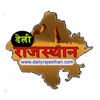 Daily Rajasthan icon