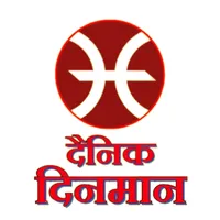 Dainik Dinmaan icon