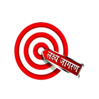 Lakshya Jagran icon