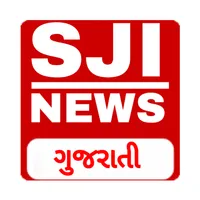 SJI News Gujarati icon
