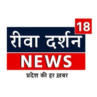 Rewa Darshan News 18 icon