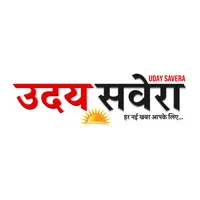 Uday Savera icon