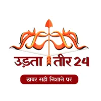 Udta Teer 24 icon