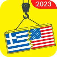 English to Greek Translator icon