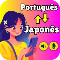 Português Japonês Tradutor icon