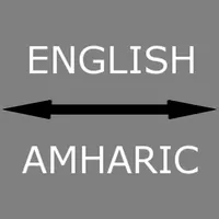 English - Amharic Translator icon