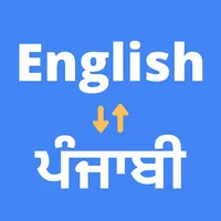 English to Punjabi Translation icon