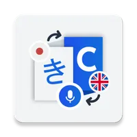 Japanese-English Translator Fr icon