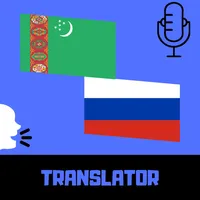 Turkmen - Russian Translator icon