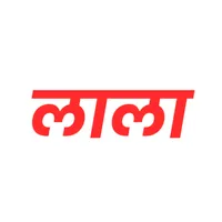 Lala Transporter (लाला) icon