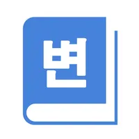 법읽기 : 변호사 icon