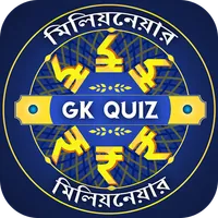 Bengali Quiz : Bengali GK Quiz icon