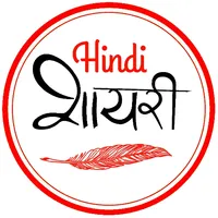 Shayari Quotes Hub - Love, Sad icon