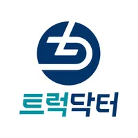 트럭닥터 icon
