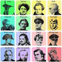 Гороскоп Соционический icon