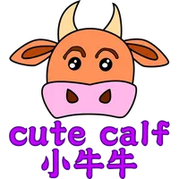 Cute Calf Stickers for year of icon