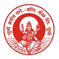 Pune Urban Bank MPassbook icon
