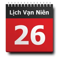 Âm Lịch - Lịch Vạn Niên - Tử v icon