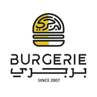 برجري | burgerie icon