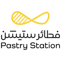 فطائر ستيشن | Pastry Station icon