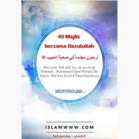 40 Majlis bersama Rasulullah icon