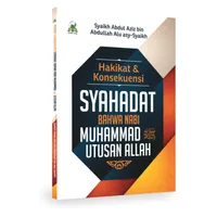 Hakikat Kesaksian Muhammad icon