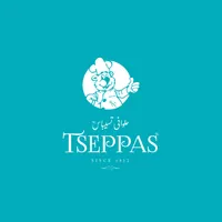 Tseppas - تسيباس icon