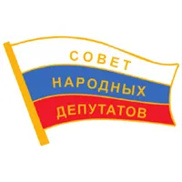 Тайга - прямые трансляции icon