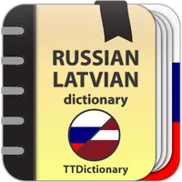 Russian-latvian dictionary icon