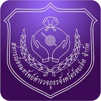 Roiet pol.coop icon