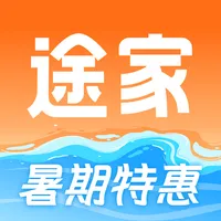 途家民宿-民宿客栈和短租预订平台 icon