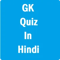 GK Quiz in Hindi - Railway Gro icon