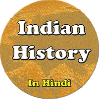 भारतीय इतिहास - Indian History icon