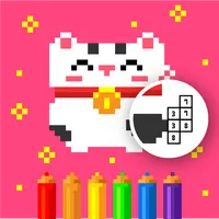 Pixel Art: Coloring by number icon