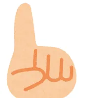 OneTapCopy icon