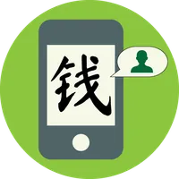 Learn Chinese Strokes icon