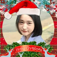 Twibbon Natal dan Tahun Baru icon