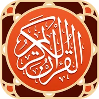 MyQuran Indonesia icon