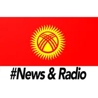 Kyrgyz News & Radio icon