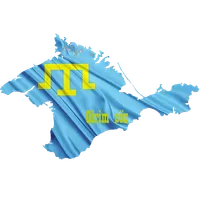 Крымскотатарские слова icon