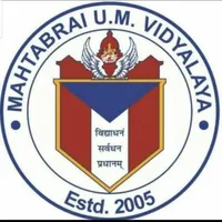Mahtabrai U.M. Vidyalaya icon