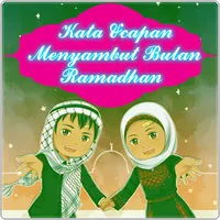 Ucapan Menyambut Bulan Ramadha icon
