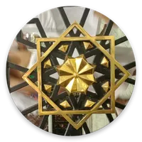 Ulumu Aliyye [3D] icon