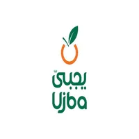 Ujba | يجبى icon