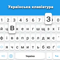 Ukrainian keyboard icon