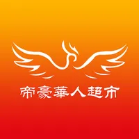 帝豪华人超市 icon