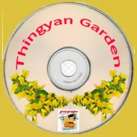 Thingyan Garden icon
